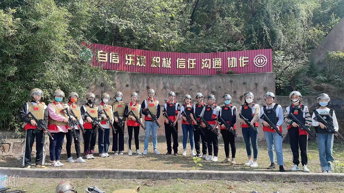 團隊建設向前邁進，愿所有美好的事物都如承諾的那樣到來